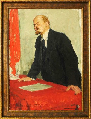 Нечитайло Василий Кириллович. Портрет Ленина